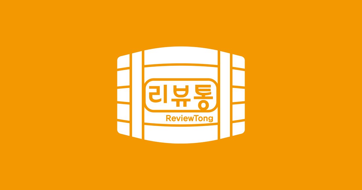 카레소바 2인 세트 — [경기도 양주] 카레소바 2인 세트