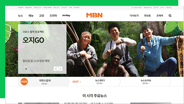 기자단 포트폴리오