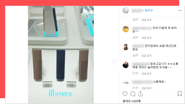 노출형 포트폴리오의 제목