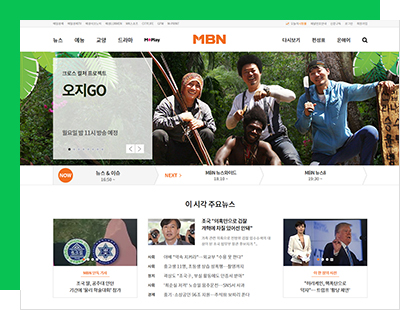 기자단 포트폴리오